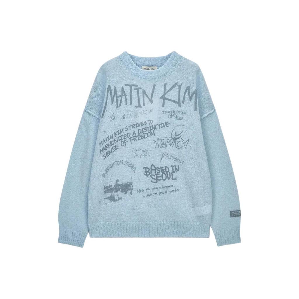 New Arrival: Matin Kim Graffiti Sweater - Unisex Lazy Style Knit Top