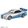 Takara Tomy Tomica Premium Unlimited DRIFT TURN STAGE Fast Furious Mini Car Toy Ages & 6+