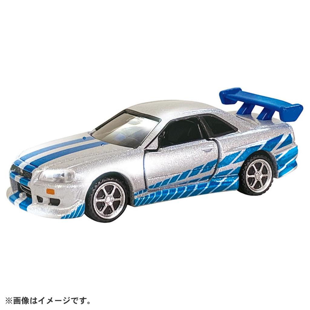 Takara Tomy Tomica Premium Unlimited DRIFT TURN STAGE Fast Furious Mini Car Toy Ages & 6+