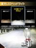[New High Light Model] Briteye 9005 HB3 LED High Beam