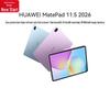 Huawei Collaboration Tablet (CN Version)