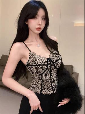 Women's Plus Size French Lace Fishtail Camisole with Beautiful Strappy Back and Built-in Padded Bra for Spring/Autumn Outerwear