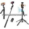 Accesorii pentru telefoane – Selfie stick-uri
