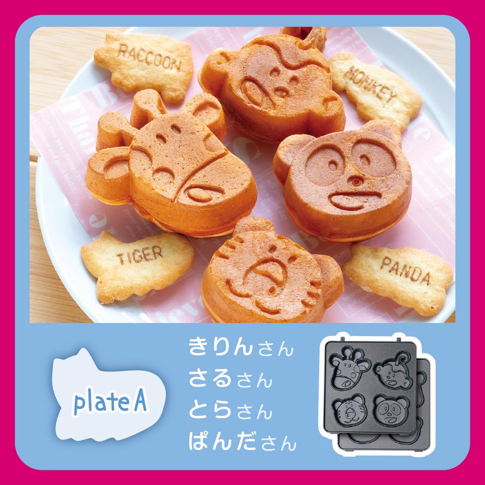 LITHON Tabekko Animal Replacement Plate a Castella Cake Plate Featuring 4 Different Animals and Compatible with the Tabekko Animal Castella Maker A,