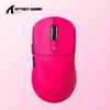 Attack Shark X3 Lightweight PAW3395 Tri-Mode Wireless Gaming Mouse
