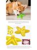 Dog Starfish Teething Toy & Toothbrush: Pet-Friendly Chew Stick