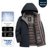 2025 Men's High-End Winter Detachable Liner Goose Down Jacket - Thickened, Warm Dad's Outerwear