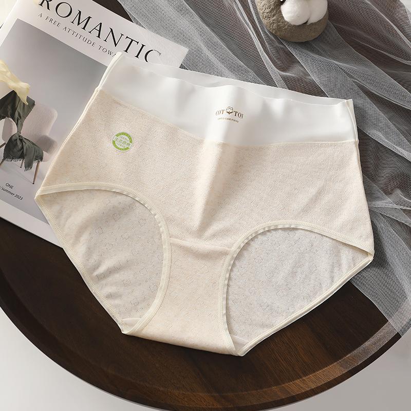 Большой размер Женское Весна и Лето Чистый Хлопок 7a Антибактериальные Расширенная Ластовица Высокая Талия Нецарапающиеся Трусы XL