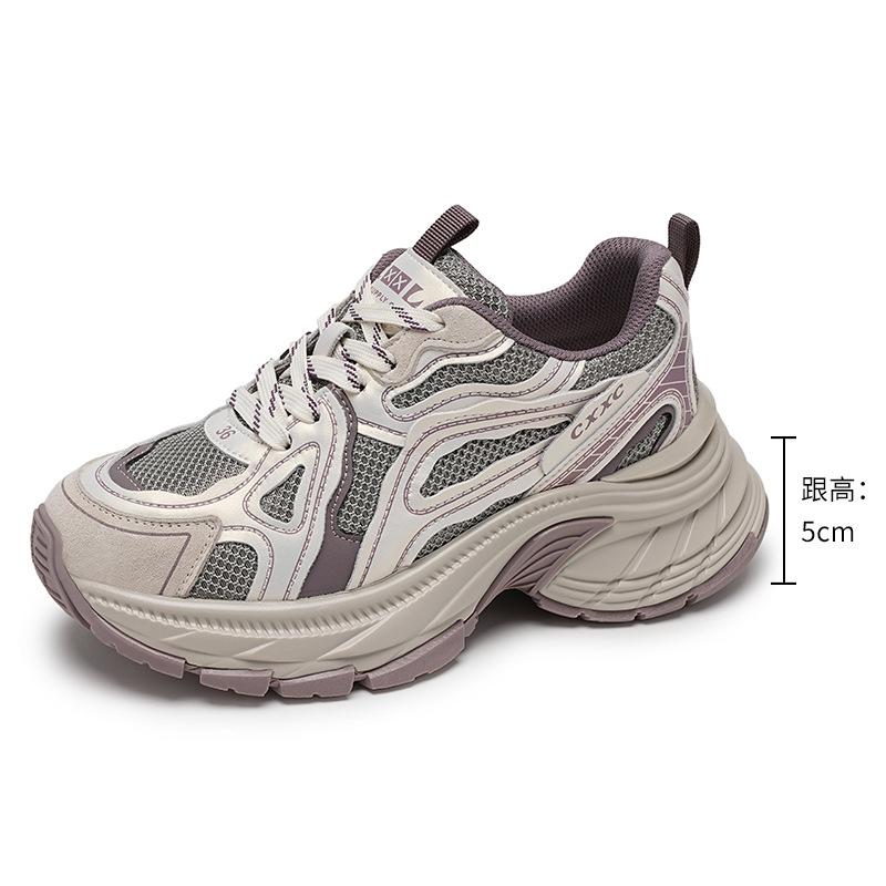thick-soled dad shoes women's lightweight soft-soled casual shoes small height-increasing shoes fashionable versatile women's sports shoes