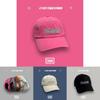 Trendy Magenta Cotton Baseball Cap For Women With Letter Embroidery Summer Hat