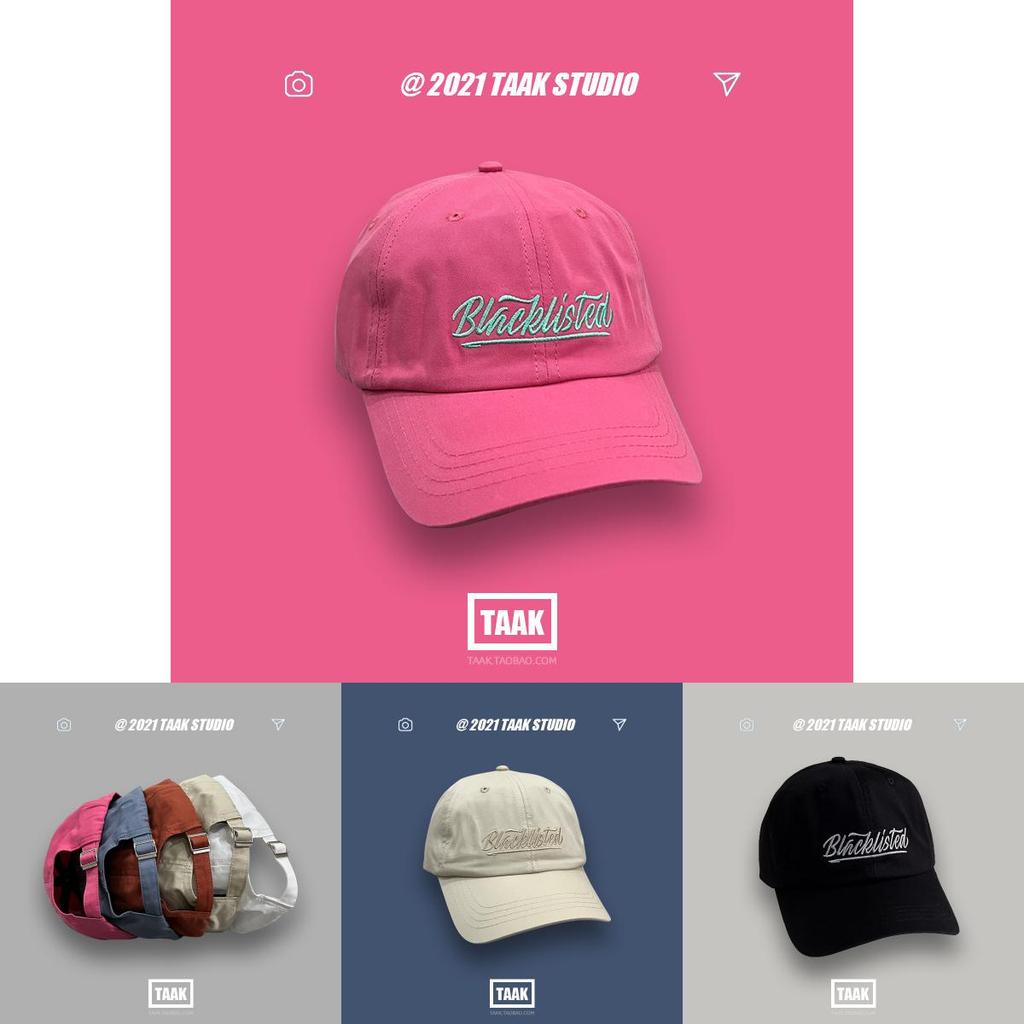 Trendy Magenta Cotton Baseball Cap For Women With Letter Embroidery Summer Hat
