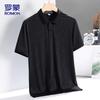 ROMON Men's Ice Silk Short Sleeve Polo Shirt