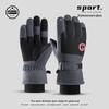 Women's Winter Touchscreen Ski & Cycling Gloves