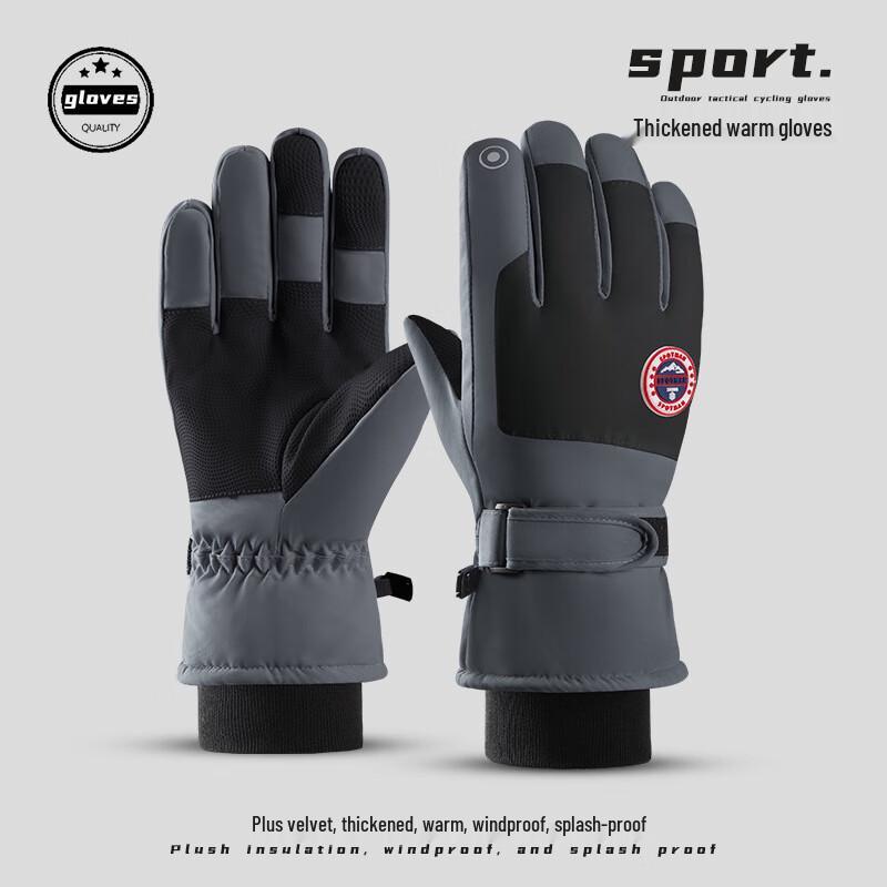 Women's Winter Touchscreen Ski & Cycling Gloves