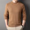 Douyin Men's Slim Fit Solid Color Sweater - Half High Collar, Spring/Autumn Base Layer