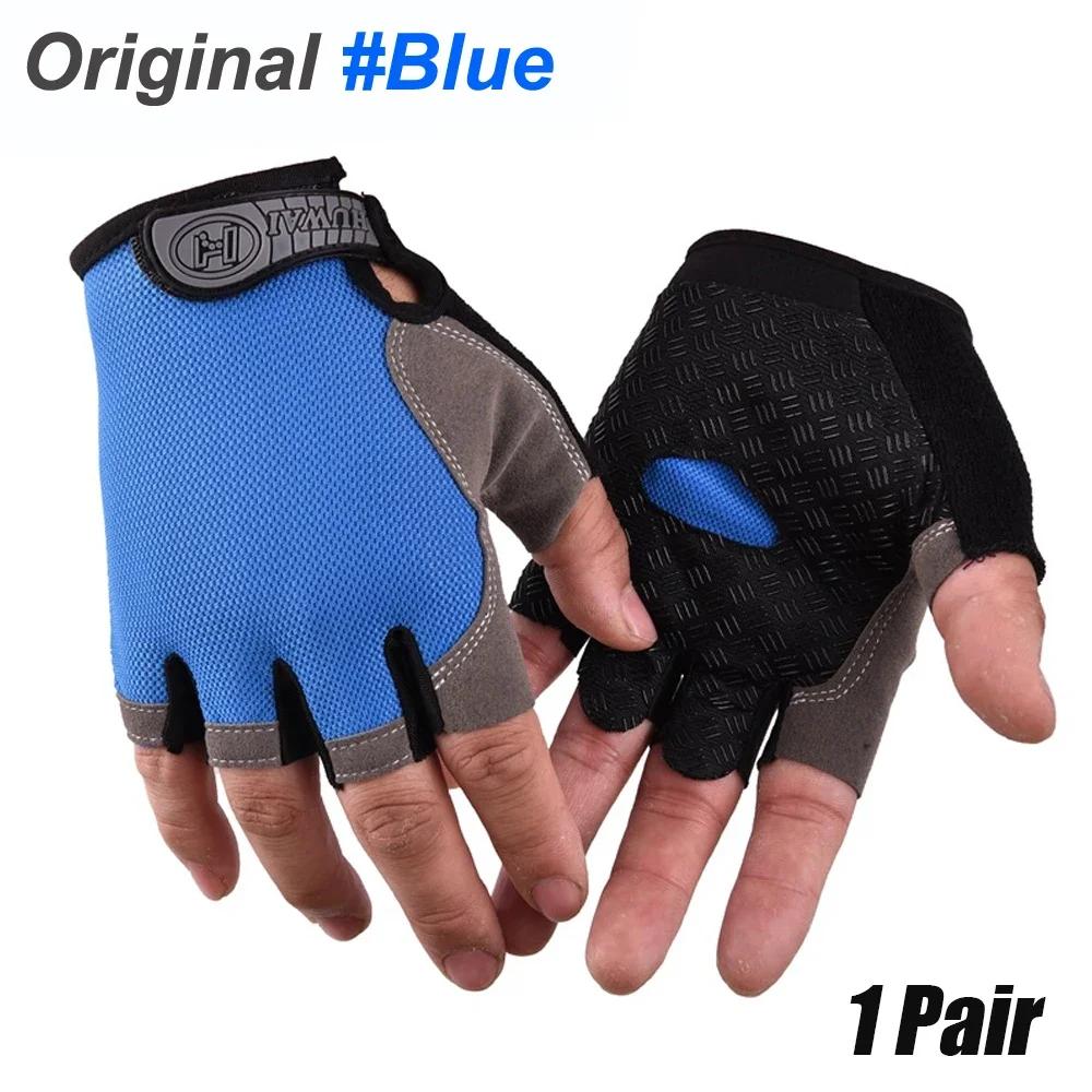 Weightlifti Gym Gloves Workout Fitness Training Fingerless Men Women Bodybuilding Exercise Sports Gloves Cycling Anti Slip Breathable