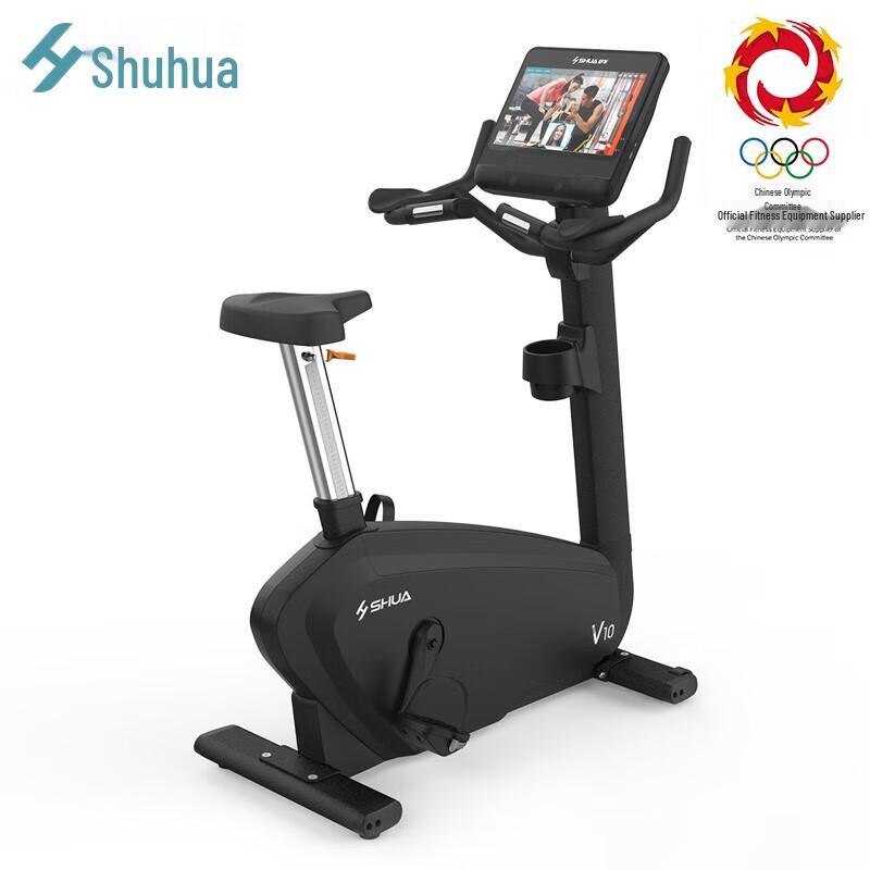Shua SH-B9100U Commercial Upright Exercise Bike