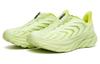 HOKA One One Project Clifton Butterfly 1127924-BEPM