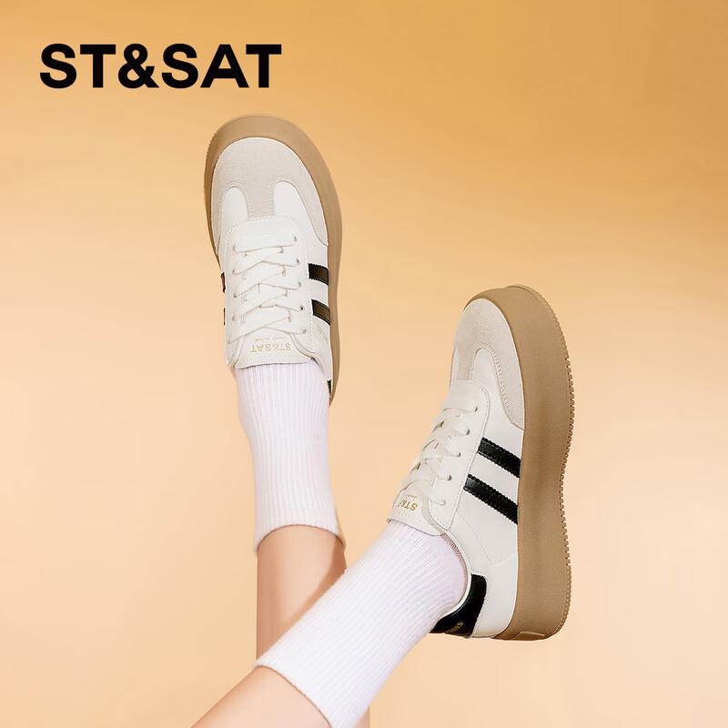 Saturday Women s Classic Thick-Soled German Training Shoes 36