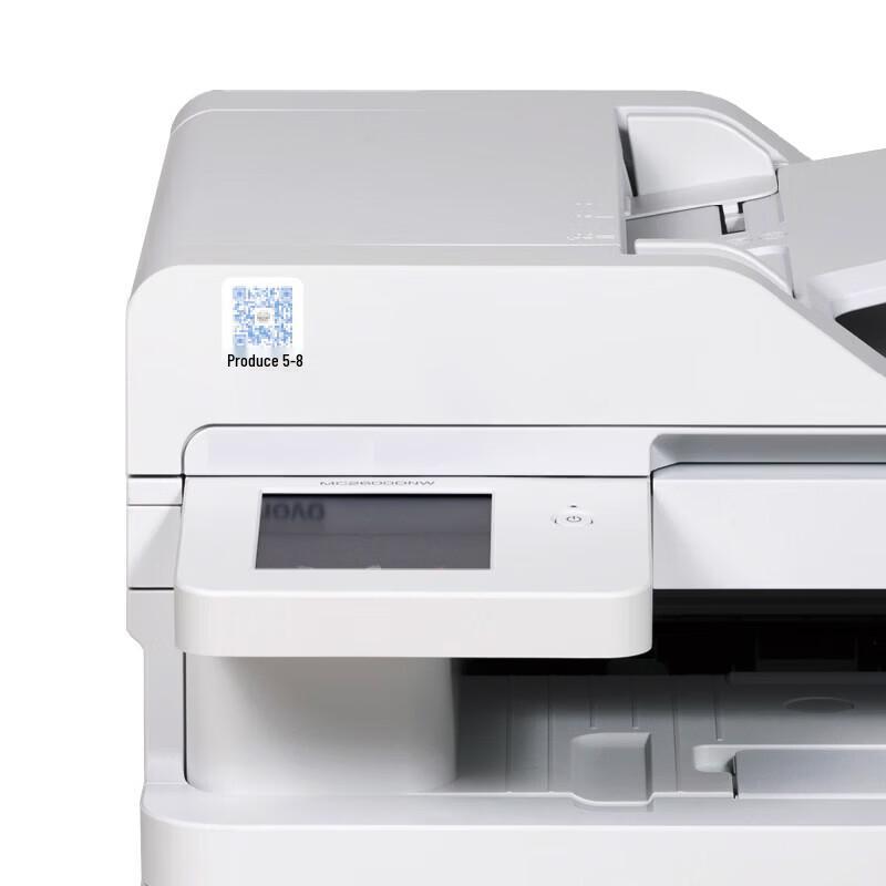 Lenovo MC2600DNW Color Laser A4 Multifunction Printer CN Plug (adapter Included)