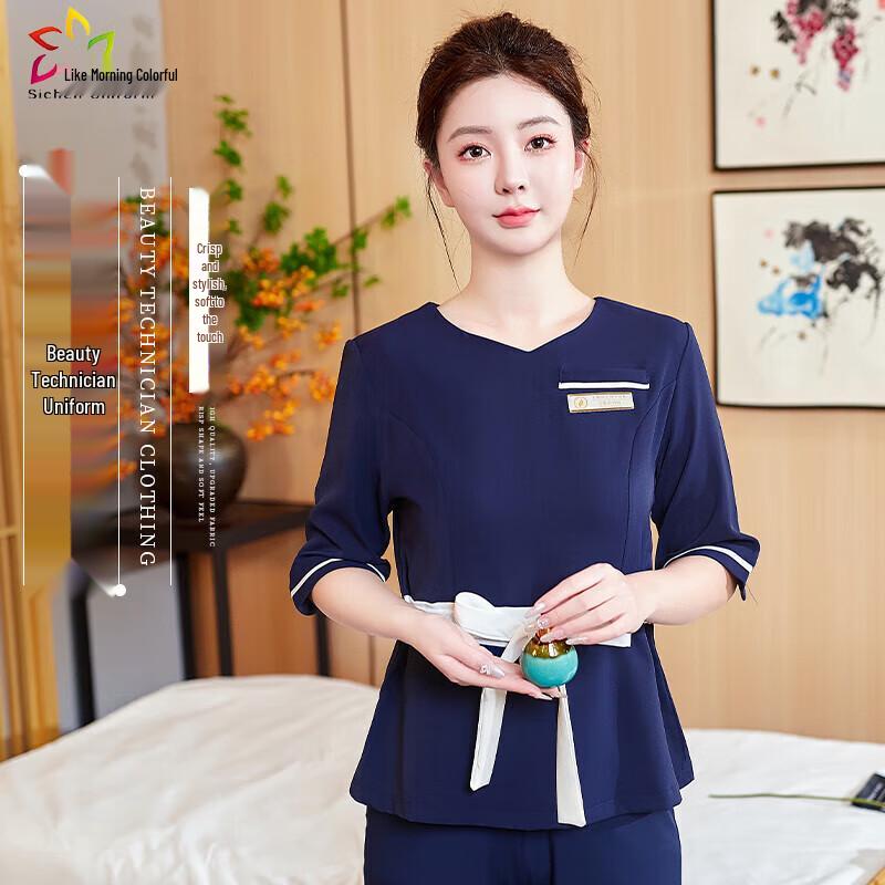 

Unisex Traditional Chinese Medicine Therapy Work Uniform Set XL
