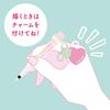 LoveLiner Liquid Eyeliner R5M Mini Edition (Dazzleberry)