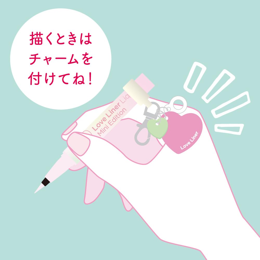 LoveLiner Liquid Eyeliner R5M Mini Edition (Dazzleberry)
