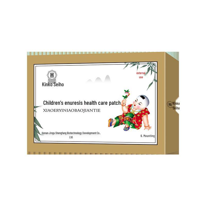 Pediatric Indigestion Relief Acupoint Navel Patch for Babies and Small Children