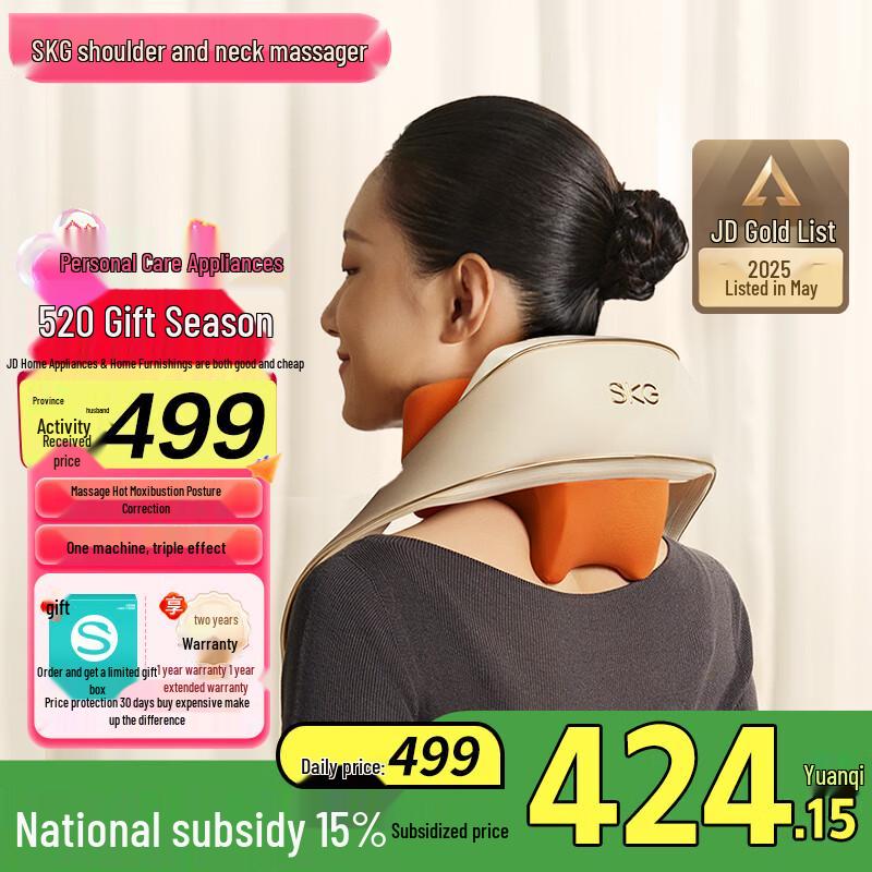 SKG H5 Upgraded Neck Massager