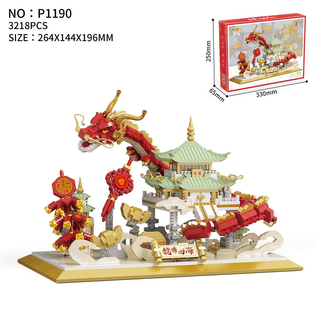 Chinese New Year Style Lion Dance Dragon Micro Particle Building Blocks Desktop Decoration Model Toy New Year Gift