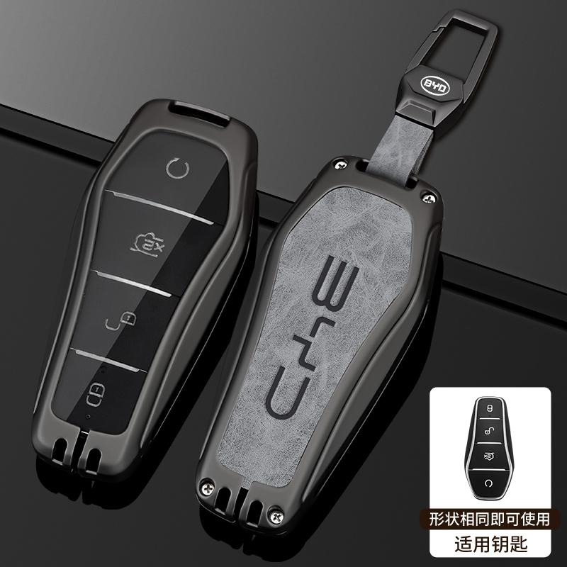 

Zinc Alloy New Leather Car Key Case Cover Shell Fob For BYD Song Plus Atto 3 Han EV DM Qin Seal Dolphin Protective Auto Keychain