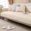 Summer Sofa Cushion Simple Modern Cool Ice Silk Summer Mat Non-Slip Cushion Ice Pad Dirt-Proof Cover Cover Cloth Thickened