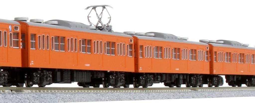 KATO N Gauge 103 Series Orange Intermediate Car Set Railway Model Train 3-Car 10-1744B