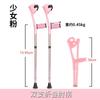 Bestseller Folding Elbow Arm Crutches Telescopic Underarm Double Crutches Fracture Walker Elbow Crutches Female