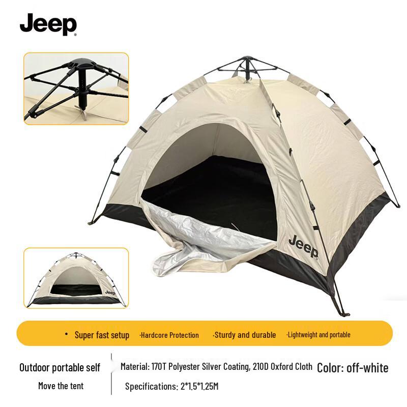 JEEP Automatic Portable Camping Tent