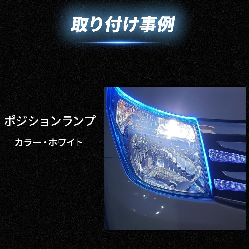 Takenous Truck Bastard Takemura Shokai LED Positionsleuchte 24v t10 Positionsbirne, Klein, Satz mit 2 (Rosa)