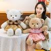 Cuddly Plush Bear With Mixand Match Outfits For Kids And Doll Enthusiasts