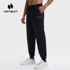 HOTSUIT Knit Trousers