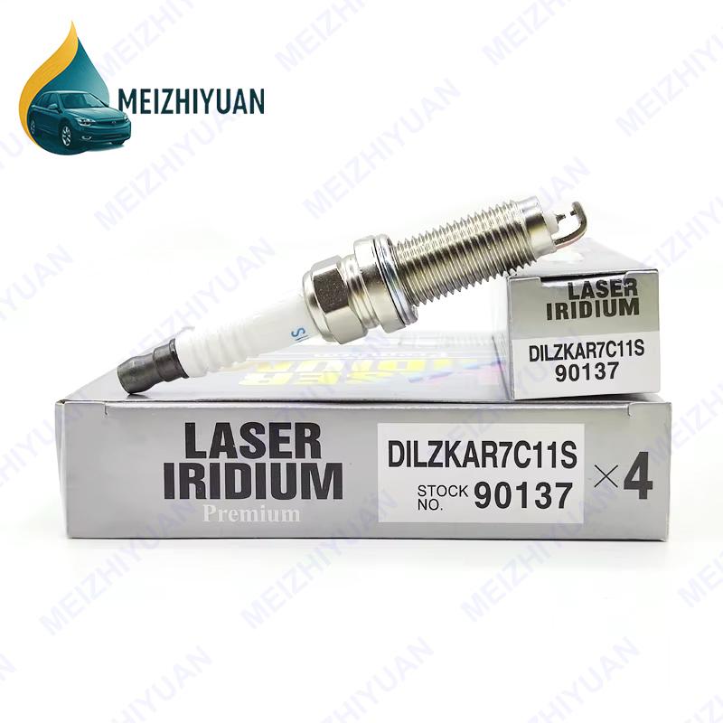 4/8Pcs DILZKAR7C11S 90137 Laser Iridium Spark Plugs For Honda Fit XRV CITY VEZEL Greiz 1.5L 2015-2018 L15B5