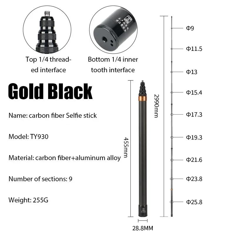 Carbon Fiber Invisible Extended Edition Selfie Stick for Insta360 X3 GO3 Action 4 Accessories 300CM for DJI GoPro Selfie Stick