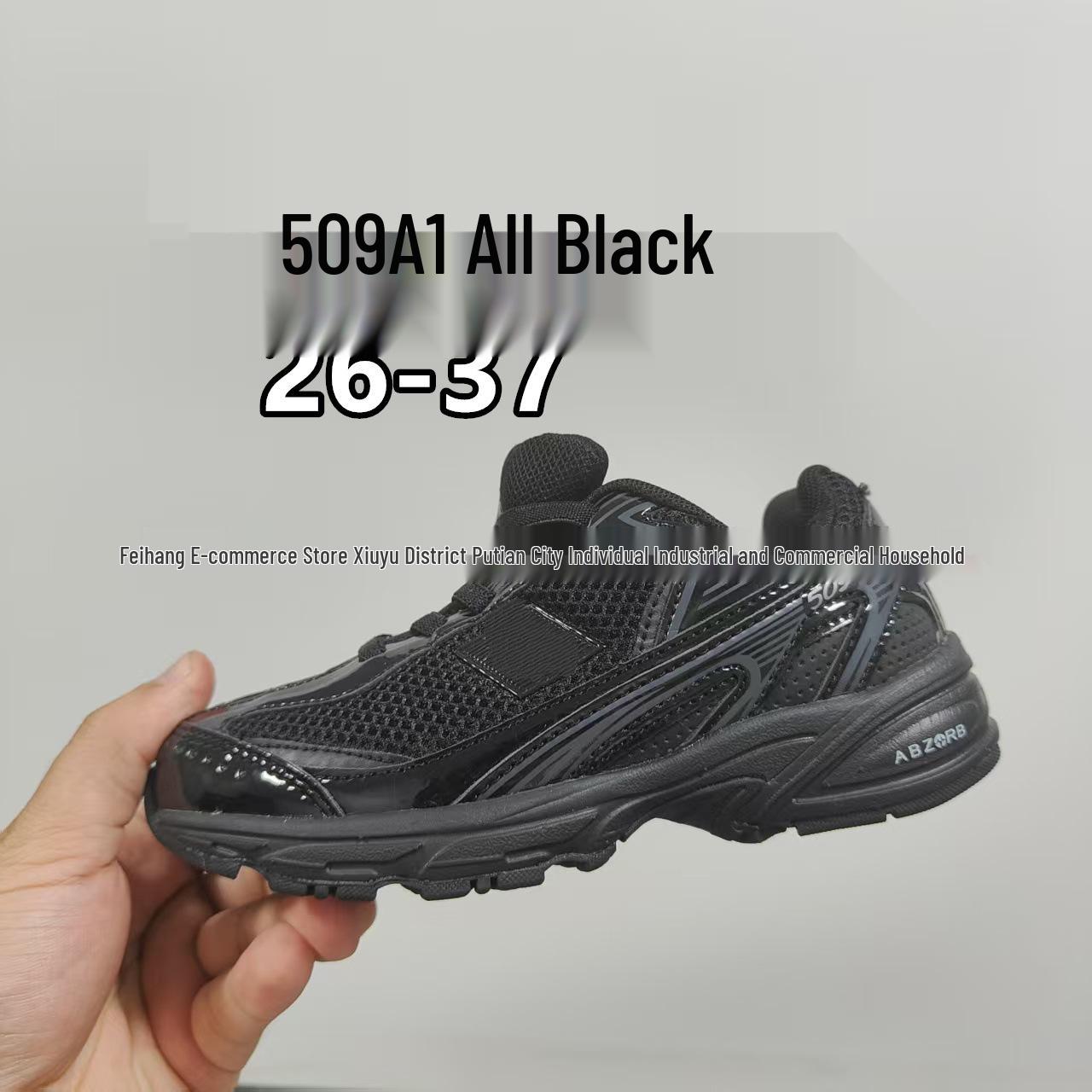 

NB509 Kids Slip-On Athletic Shoes with Elastic Band for Boys & Girls 36