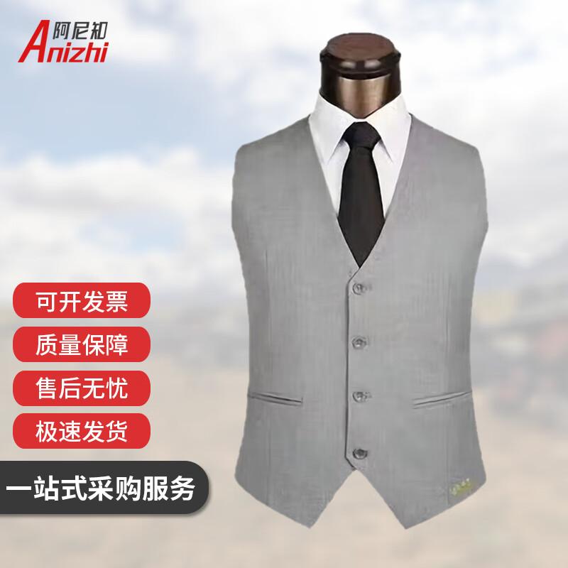 Защитная жилетка от ножевых ранений