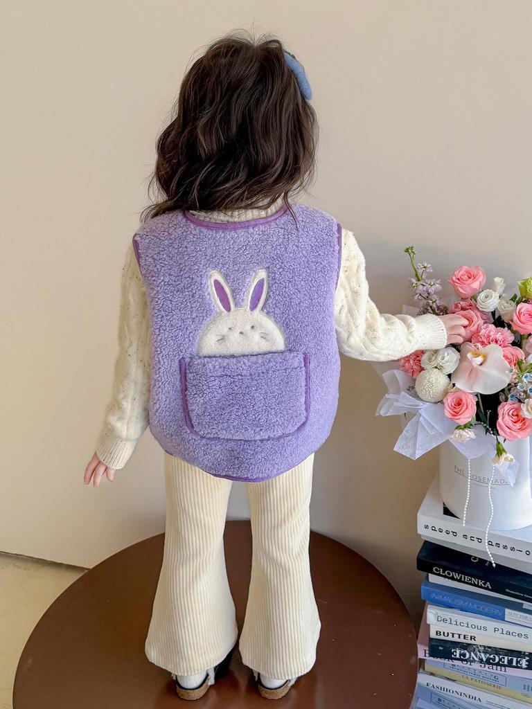 Suéter Chaleco de Punto Forrado de Polar para Niñas Invierno 2025