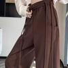 Drapey Coffee Drawstring Wide-Leg Sweatpants for Women - Versatile Spring/Autumn Style