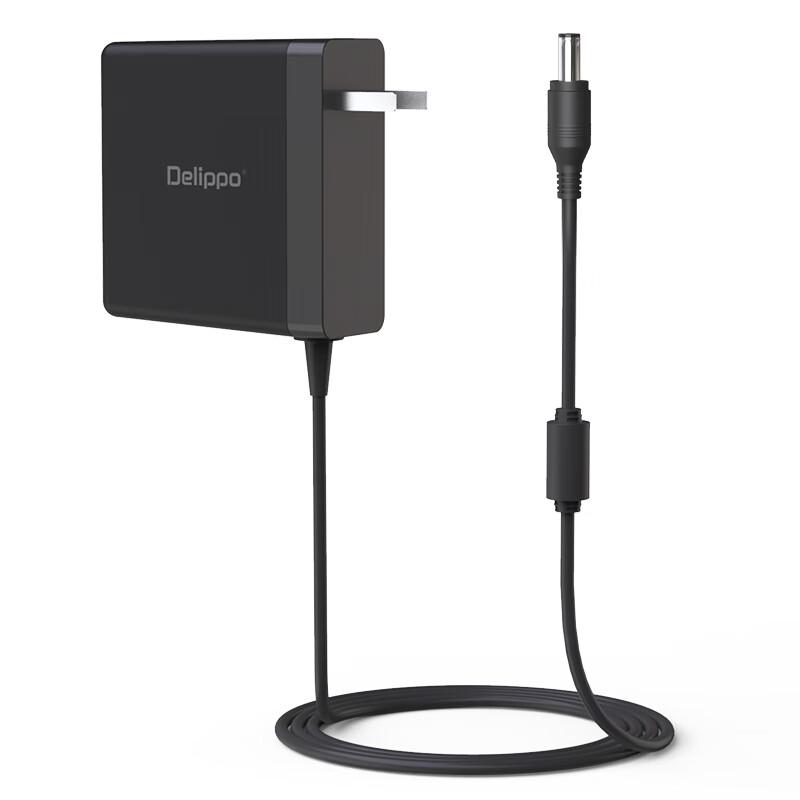 

Delippo D040s 120W GaN Portable Power Adapter
