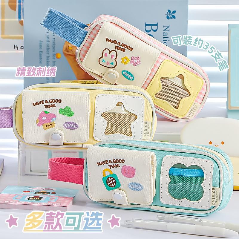 New Dopamine Cute Removable Card Bag High Value Pencil Bag Small Fresh Korean Ins Large Capacity Stationery Bag