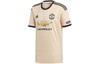 Manchester United Soccer Jerseys Men's Khaki Moderate ED7388