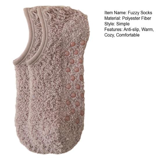 Soft Slipper Socks for Women Fuzzy Floor Socks with Grips