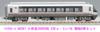 Micro Ace N Gauge Odakyu 30000 Series Renewal Set A6597 Railway Model Train EXE Add-on 4-Car