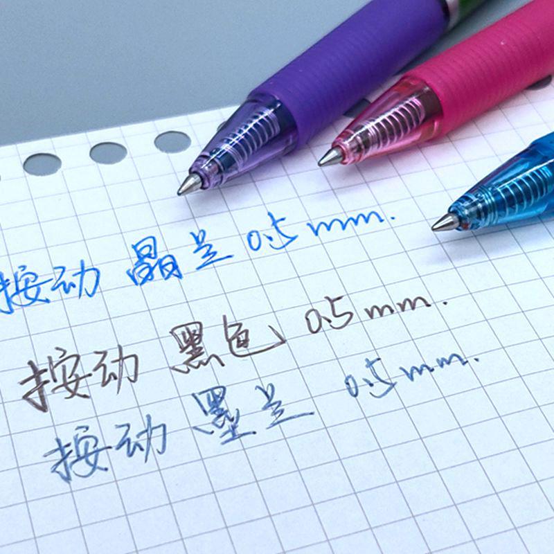 Penna cancellabile Mo Mo Le attivata a pressione, colore Inchiostro Orchidea, 0,5 mm, Blu Cristallo con Nero Carbone, Retrattile per Studenti.